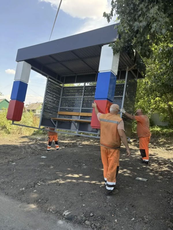 #СОДЕРЖАНИЕ_СВОД за сутки. Продолжаем обеспечивать комфорт и безопасность на дорогах общего пользования Установили ещё два новых автопавильона для комфортного ожидания общественного транспорта на автомобильных дорогах... #СОДЕРЖАНИЕ_СВОД за сутки. Продолжаем обеспечивать комфорт и безопасность на дорогах общего пользования Установили ещё два новых автопавильона для комфортного ожидания общественного транспорта на автомобильных дорогах...