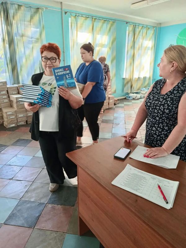 В Горловку были доставлены новые учебники «История нашего края В Горловку были доставлены новые учебники «История нашего края