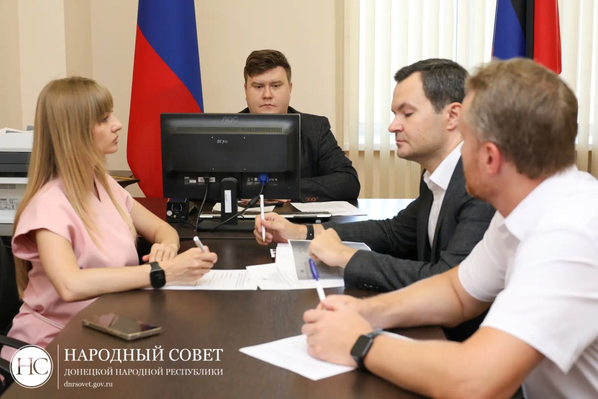 Депутаты рассмотрели обращение в сфере информационной безопасности Депутаты рассмотрели обращение в сфере информационной безопасности