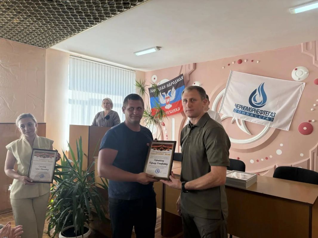 Александр Шатов: В Шахтерске чествовали работников газовой отрасли Александр Шатов: В Шахтерске чествовали работников газовой отрасли