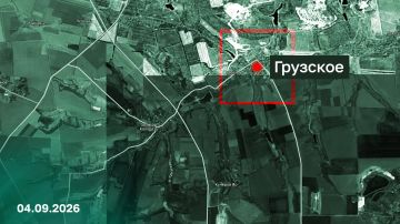 Минобороны России: Подразделения группировки войск «Центр» освободили населенный пункт Грузское Донецкой Народной Республики