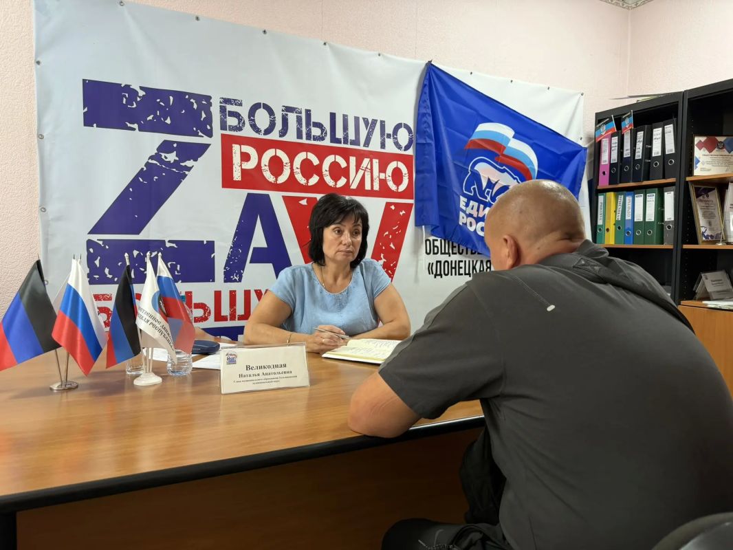 Наталья Великодная: Сегодня провела личный прием граждан в Общественной приемной местного отделения партии «Единая Россия» Наталья Великодная: Сегодня провела личный прием граждан в Общественной приемной местного отделения партии «Единая Россия»