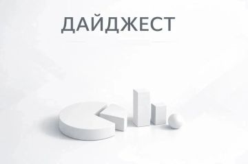Сергей Ермаков: Уважаемые снежнянцы! Вместе подводим итоги недели — коротко о событиях и изменениях в жизни нашего округа