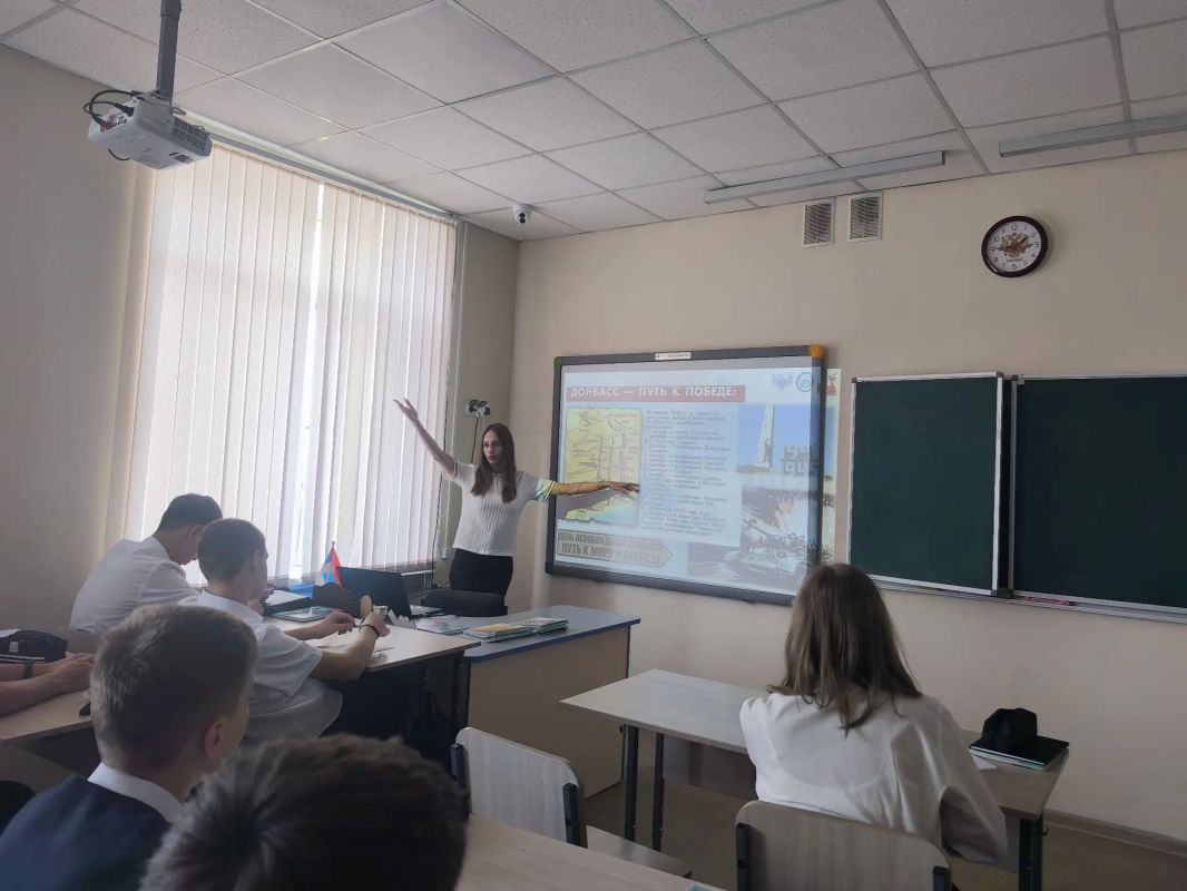 В рамках реализации национального проекта «Молодёжь и дети» прошло значимое патриотическое мероприятие «Донбасс непокорённый, Донбасс непобедимый», приуроченное ко Дню освобождения Донбасса от немецко-фашистских захватчиков В рамках реализации национального проекта «Молодёжь и дети» прошло значимое патриотическое мероприятие «Донбасс непокорённый, Донбасс непобедимый», приуроченное ко Дню освобождения Донбасса от немецко-фашистских захватчиков