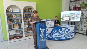 Творческая встреча «Писатели нашего города»