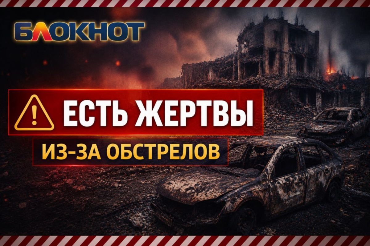 Водитель мусоровоза погиб при вчерашней атаке БПЛА под Ясиноватой