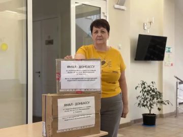 Волновахская музыкальная школа получила методическую литературу от ветеранов Ямала