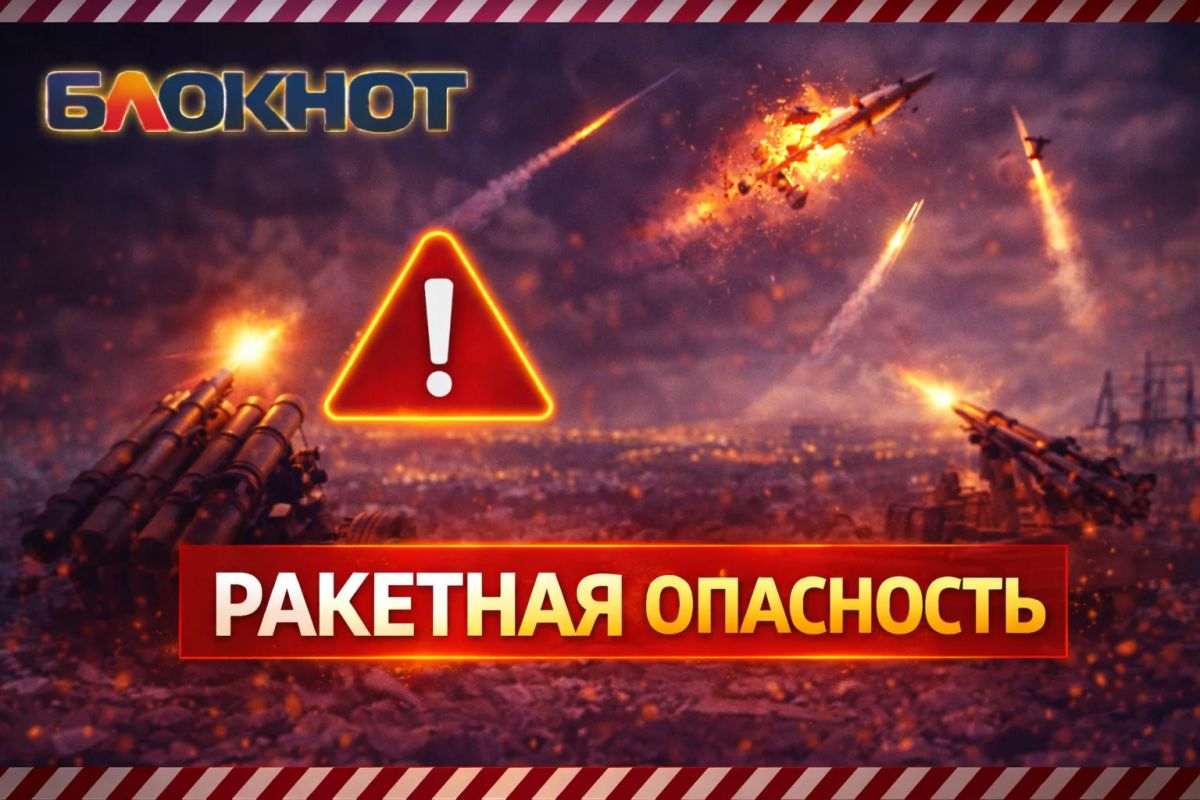 Донецк, Макеевка и близлежащие ДНР - возможно Штормы в нашу сторону, передают мониторинги