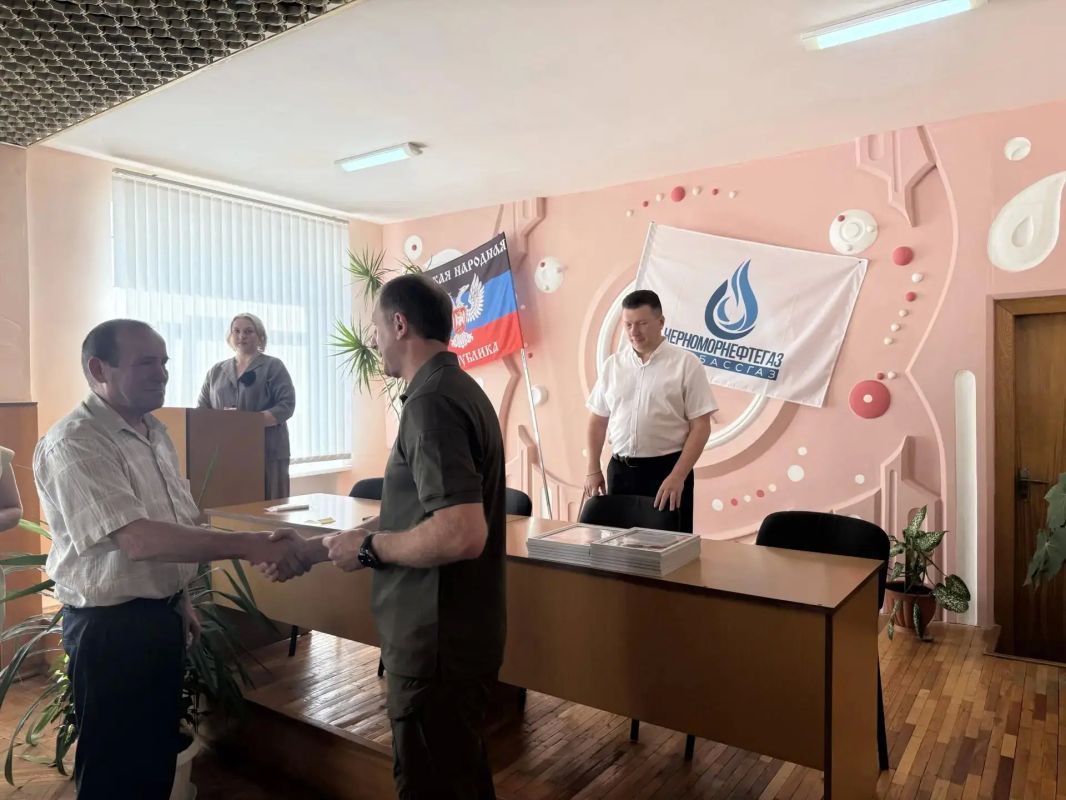 В Шахтерске чествовали работников газовой отрасли В Шахтерске чествовали работников газовой отрасли