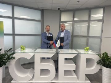 Сбер и Минцифры ДНР подписали соглашение о развитии искусственного интеллекта в регионе