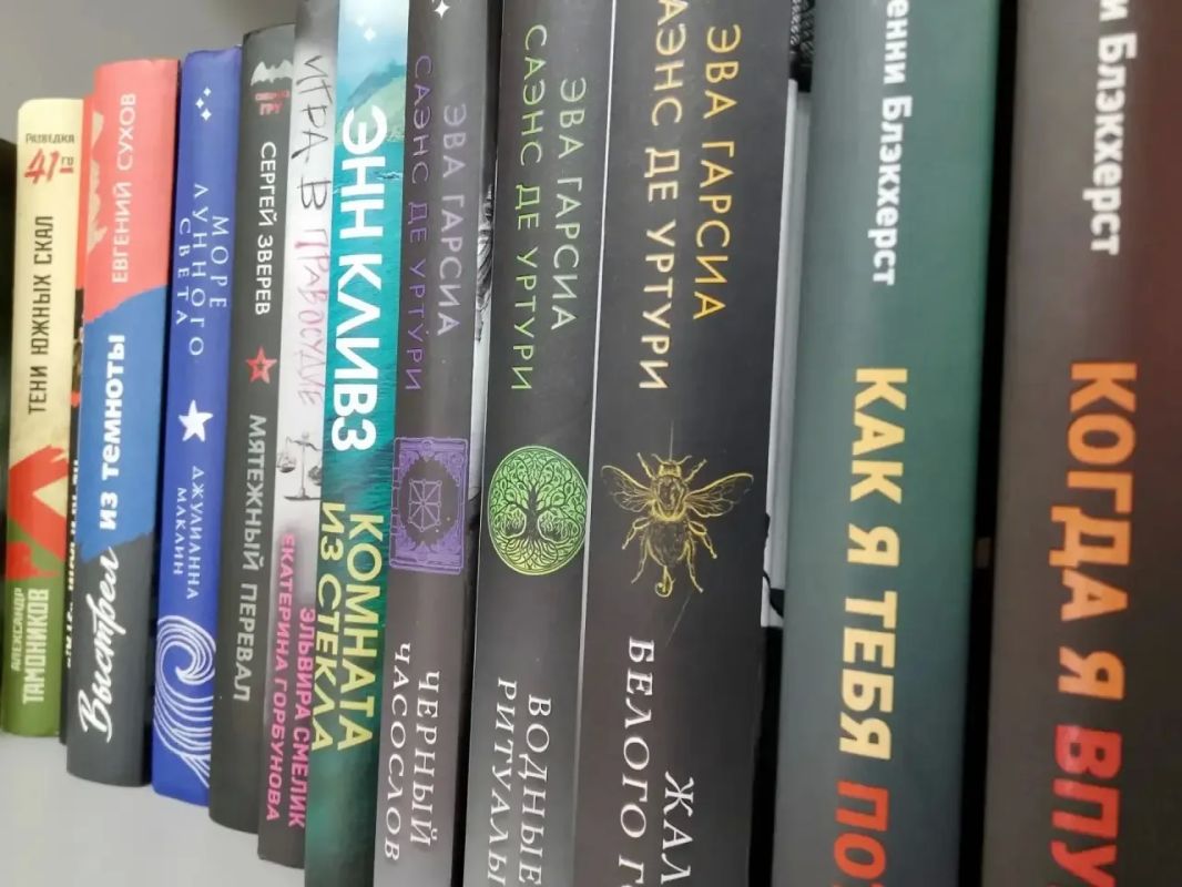 Более 800 книжных новинок поступило в библиотеки Мангушского округа Более 800 книжных новинок поступило в библиотеки Мангушского округа