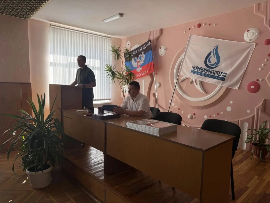 В Шахтерске чествовали работников газовой отрасли В Шахтерске чествовали работников газовой отрасли