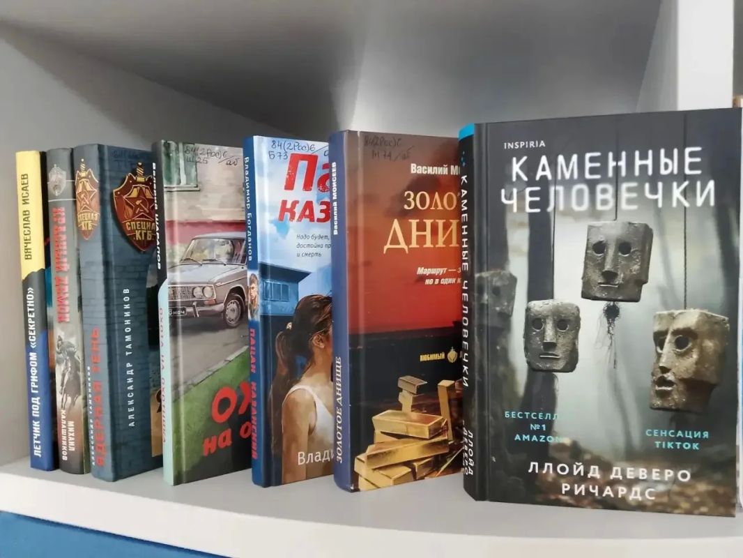 Более 800 книжных новинок поступило в библиотеки Мангушского округа Более 800 книжных новинок поступило в библиотеки Мангушского округа