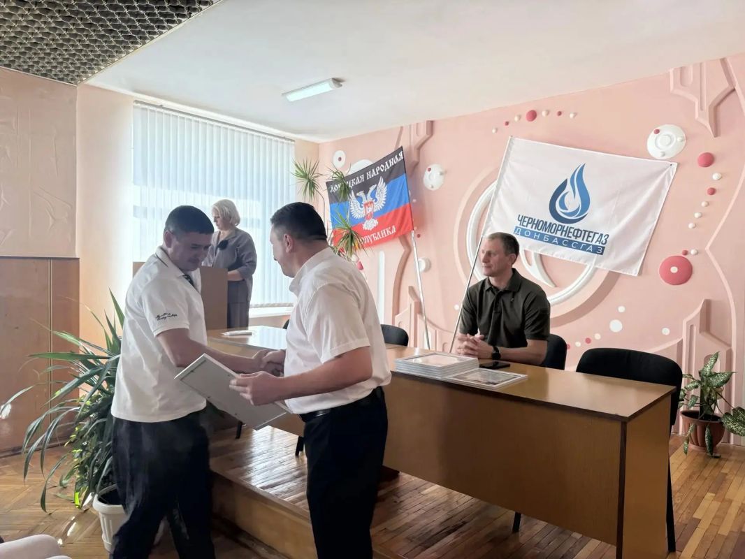 В Шахтерске чествовали работников газовой отрасли В Шахтерске чествовали работников газовой отрасли