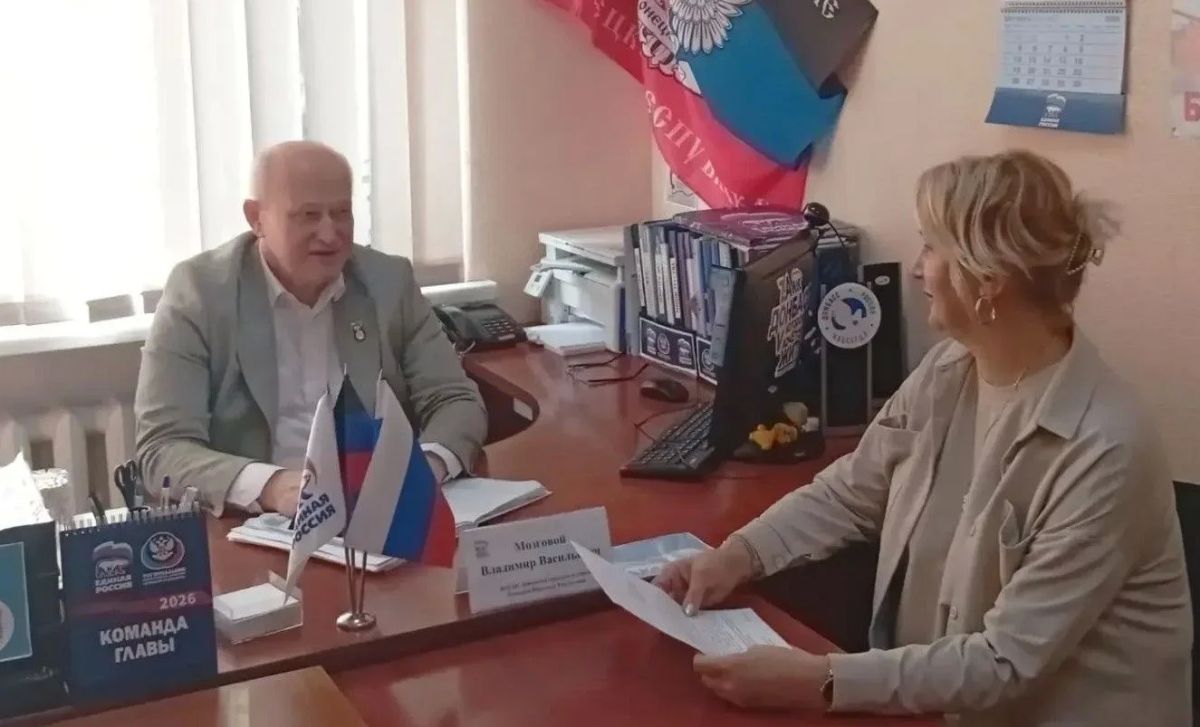 ПРИЕМ ГРАЖДАН. В первую неделю сентября депутаты Донецкого городского совета Виталий Воловик, Василий Гребенюк, Эдуард Либерман, Владимир Мозговой и Герман Полунин провели встречи с гражданами в рамках плановых приёмов ПРИЕМ ГРАЖДАН. В первую неделю сентября депутаты Донецкого городского совета Виталий Воловик, Василий Гребенюк, Эдуард Либерман, Владимир Мозговой и Герман Полунин провели встречи с гражданами в рамках плановых приёмов