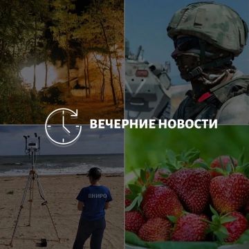 Главные новости в Донецке на этот час — что происходит в городе и республике: