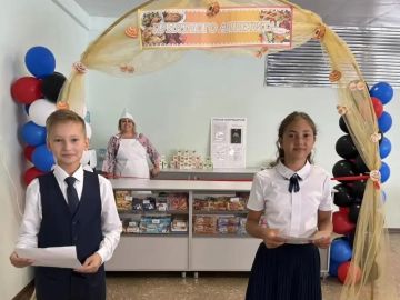 Александр Шатов: В Шахтерском округе начали работу школьные буфеты