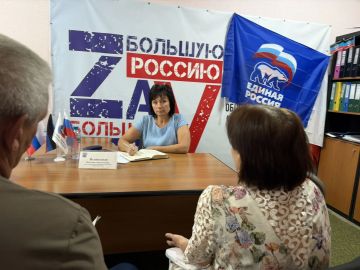 Наталья Великодная: Сегодня провела личный прием граждан в Общественной приемной местного отделения партии «Единая Россия»
