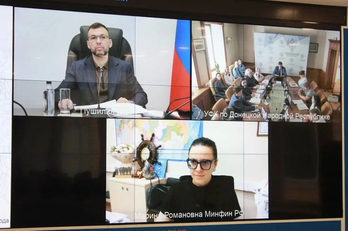 Первый заместитель руководителя Казначейства России Эли Исаев провел заседание Контрольной комиссии Федерального казначейства по рассмотрению результатов плановых контрольных мероприятий Первый заместитель руководителя Казначейства России Эли Исаев провел заседание Контрольной комиссии Федерального казначейства по рассмотрению результатов плановых контрольных мероприятий