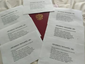 В МБУ «Городской дом культуры» пгт