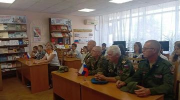 Час истории «Минувших дней живая память»