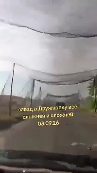 Чингис Дамбиев: Дорога "смерти" для боевиков киевского режима в районе Дружковки