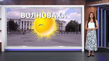 ������� ������ �� 06.07.2026