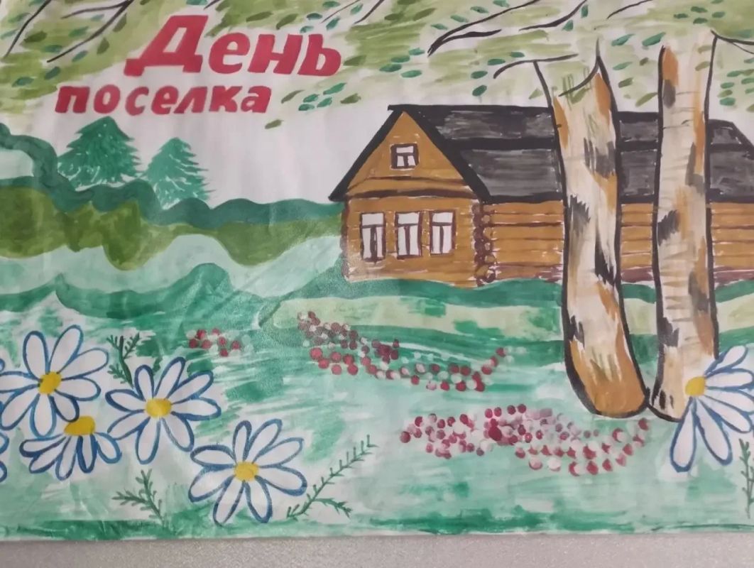 В МБУ "Городской дом культуры" пгт В МБУ "Городской дом культуры" пгт