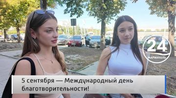 �������� ������ 05.09. 5 �������� � ������������� ���� �������������������! ������������� ���� ������������������� �������� ���������� 5 ��������