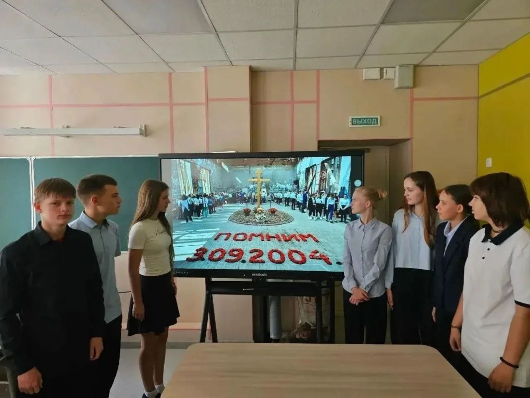 3 сентября в России отмечается День солидарности в борьбе с терроризмом — одна из самых печальных памятных дат нашего календаря 3 сентября в России отмечается День солидарности в борьбе с терроризмом — одна из самых печальных памятных дат нашего календаря