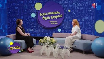 «Когда нельзя медлить: всё о скорой и первой помощи»