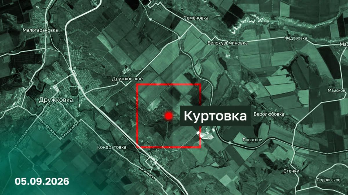Минобороны России: Подразделения «Южной» группировки войск освободили населенный пункт Куртовка Донецкой Народной Республики Минобороны России: Подразделения «Южной» группировки войск освободили населенный пункт Куртовка Донецкой Народной Республики