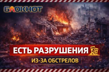 ����� ��������� ����������� � ���������� � ���� ������� ��������