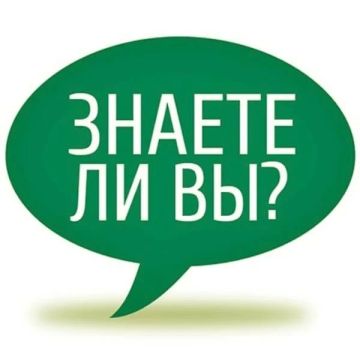 ЧТО.... СССР запустил человека в космос раньше, чем в США разрешили межрасовые браки