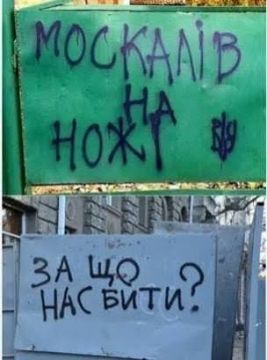 "Украинская правда" (щито?) объявила режим прекращения огня с 00:00 5 сентября до 23:59 8 сентября 2026 года (всего 4 дня)