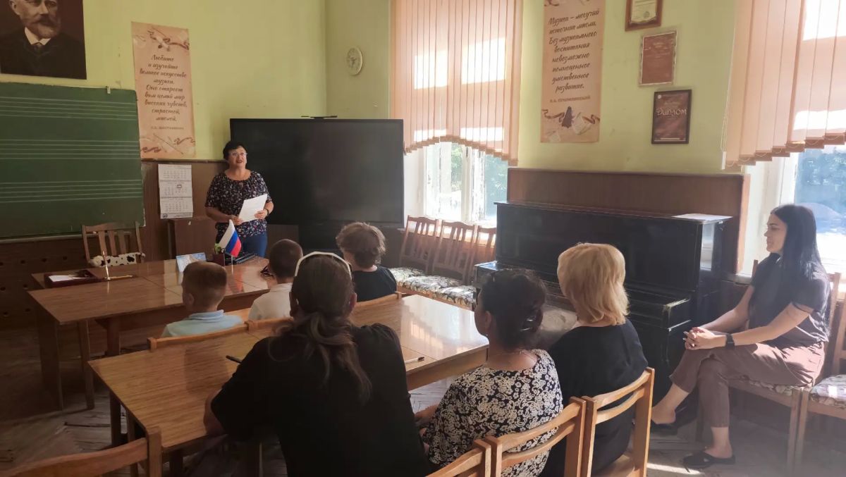 В Старобешевском округе прошла лекция по профилактике экстремизма В Старобешевском округе прошла лекция по профилактике экстремизма