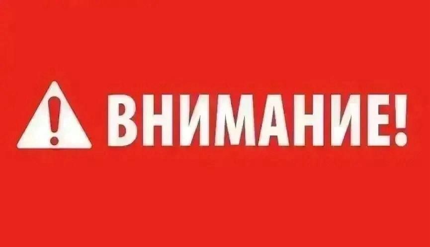 На основании информации ГУП ДНР «Вода Донбасса»,сегодня, 05.09.2026 подача централизованного водоснабжения будет осуществляться по направлению: