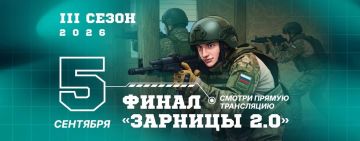 Уже сегодня узнаем, кто заберет победу!