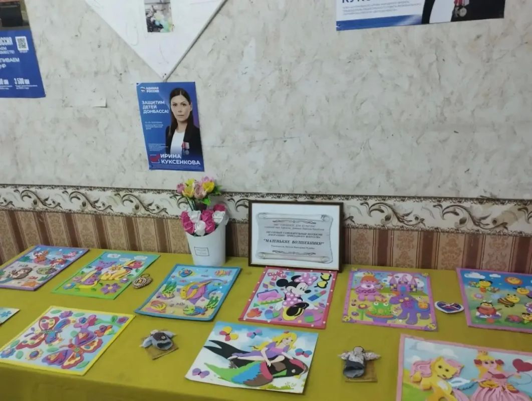 В МБУ "Городской дом культуры" пгт В МБУ "Городской дом культуры" пгт