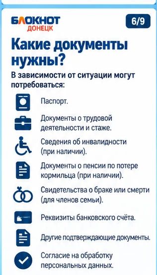 До 25 тысяч рублей на уголь могут получить жители До 25 тысяч рублей на уголь могут получить жители