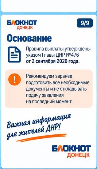 До 25 тысяч рублей на уголь могут получить жители До 25 тысяч рублей на уголь могут получить жители