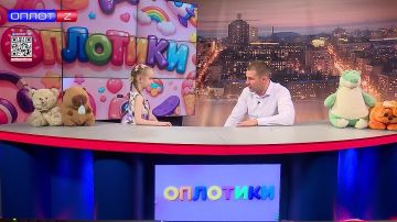 ОПЛОТИКИ / Выпуск 19. Школа, поезд, куклы и большой гость — что еще нужно для выпуска - Вместе с Дамиром и Камиллой узнаем, как начался новый учебный год!