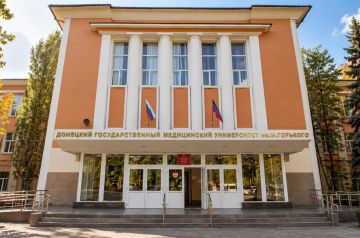 ДонГМУ выполнил планы приема студентов и ординаторов