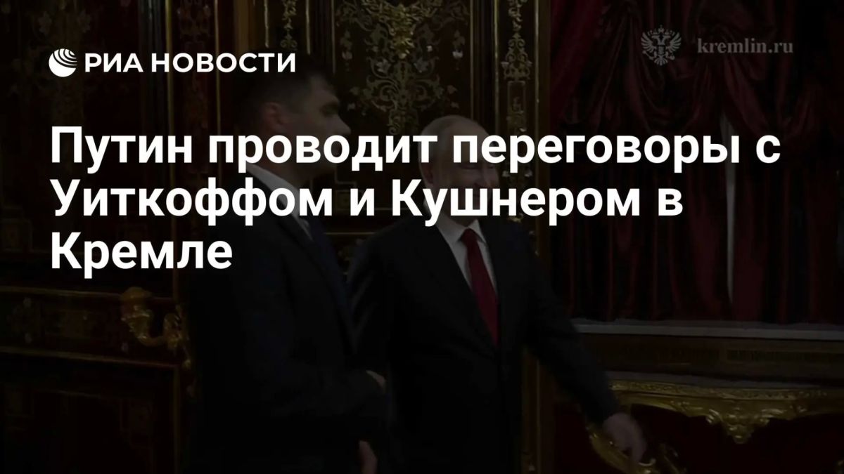 Главные новости к этому часу: