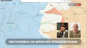 Павел Кукушкин: О продвижении группировок «Центр», «Юг» и «Запад» вокруг Славянско-Краматорско-Дружковской агломерации и сужении полуохвата вокруг этих городов с юго-запада до северо-востока рассказал в прямом эфире...