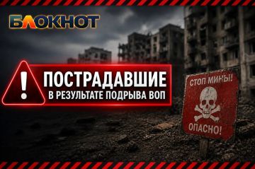 24-летний мужчина ранен при подрыве в Великой Новосёлке
