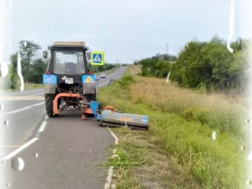 Доброго воскресного утра!. Сегодня не забудьте взять зонтик! Синоптики обещают утром и днём дождь, местами сильный, с грозой
