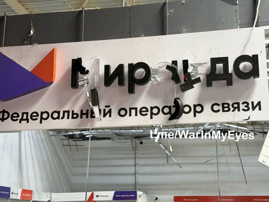 Последствия дроновой атаки ВСУ на торговый центр в Макеевке сегодня ночью Последствия дроновой атаки ВСУ на торговый центр в Макеевке сегодня ночью