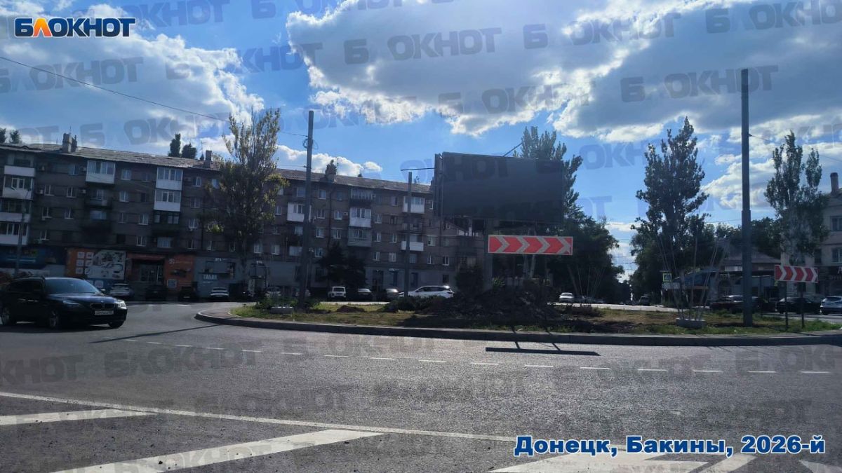 Жители Куйбышевского района просят вернуть часы на площадь Бакинских Комиссаров в Донецке Жители Куйбышевского района просят вернуть часы на площадь Бакинских Комиссаров в Донецке