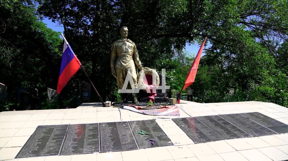 Память о тех, кто освобождал Макеевку Память о тех, кто освобождал Макеевку